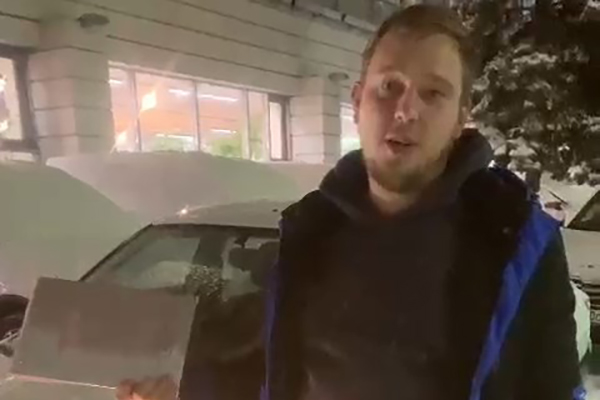 Отзыв Аванта - Максим Олегович