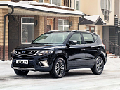 Emgrand X7