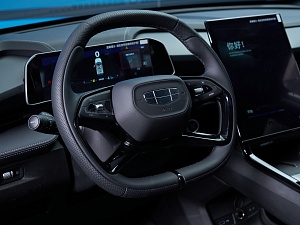 Atlas Flagship 2.0 AMT