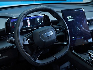 Atlas Luxury 2.0 AT