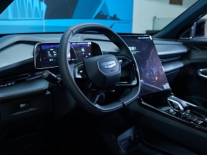 Atlas Luxury 2.0 AT