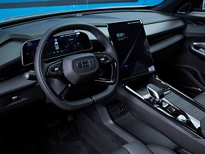 Atlas Flagship 2.0 AMT