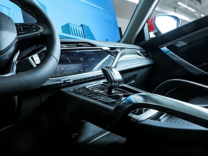Atlas Pro Flagship+ 1.5 AMT