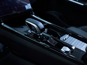 Atlas Luxury 2.0 AT