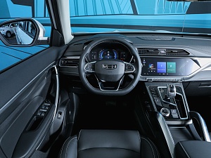 Atlas Pro Flagship 1.5 AMT