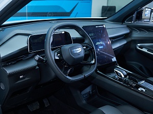 Atlas Luxury 2.0 AT