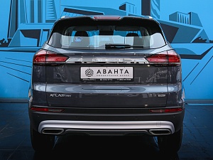 Atlas Pro Flagship 1.5 AMT