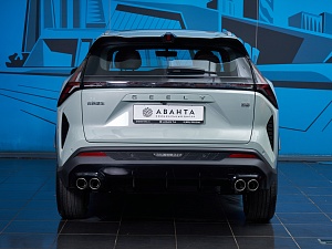 Atlas Flagship 2.0 AMT