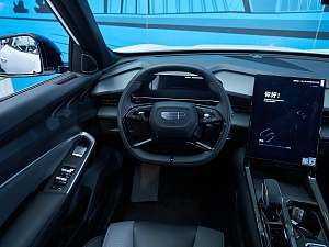 Atlas Luxury 2.0 AT