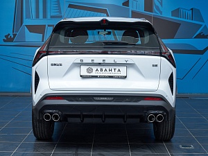 Atlas Luxury 2.0 AT