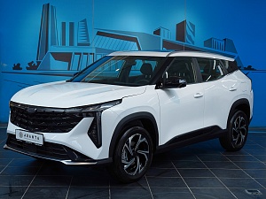 Atlas Luxury 2.0 AT