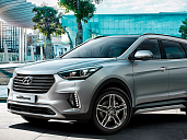 Hyundai Grand Santa Fe