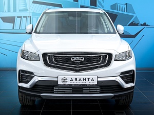 Atlas Pro Flagship 1.5 AMT