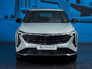 Atlas Flagship 2.0 AMT