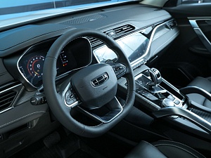 Atlas Pro Flagship 1.5 AMT