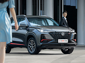 Changan CS75PLUS 2021