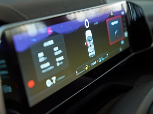 Atlas Flagship 2.0 AMT