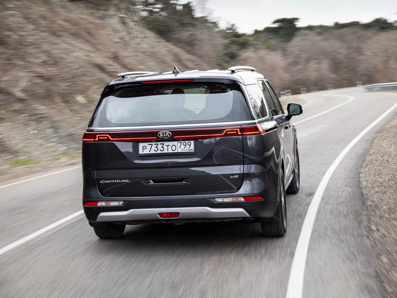 Kia Carnival 2020
