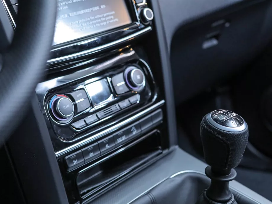 Haval H5 2021