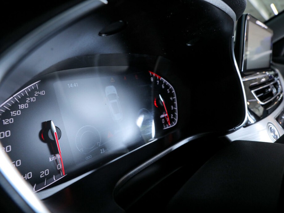 Changan CS75 2021
