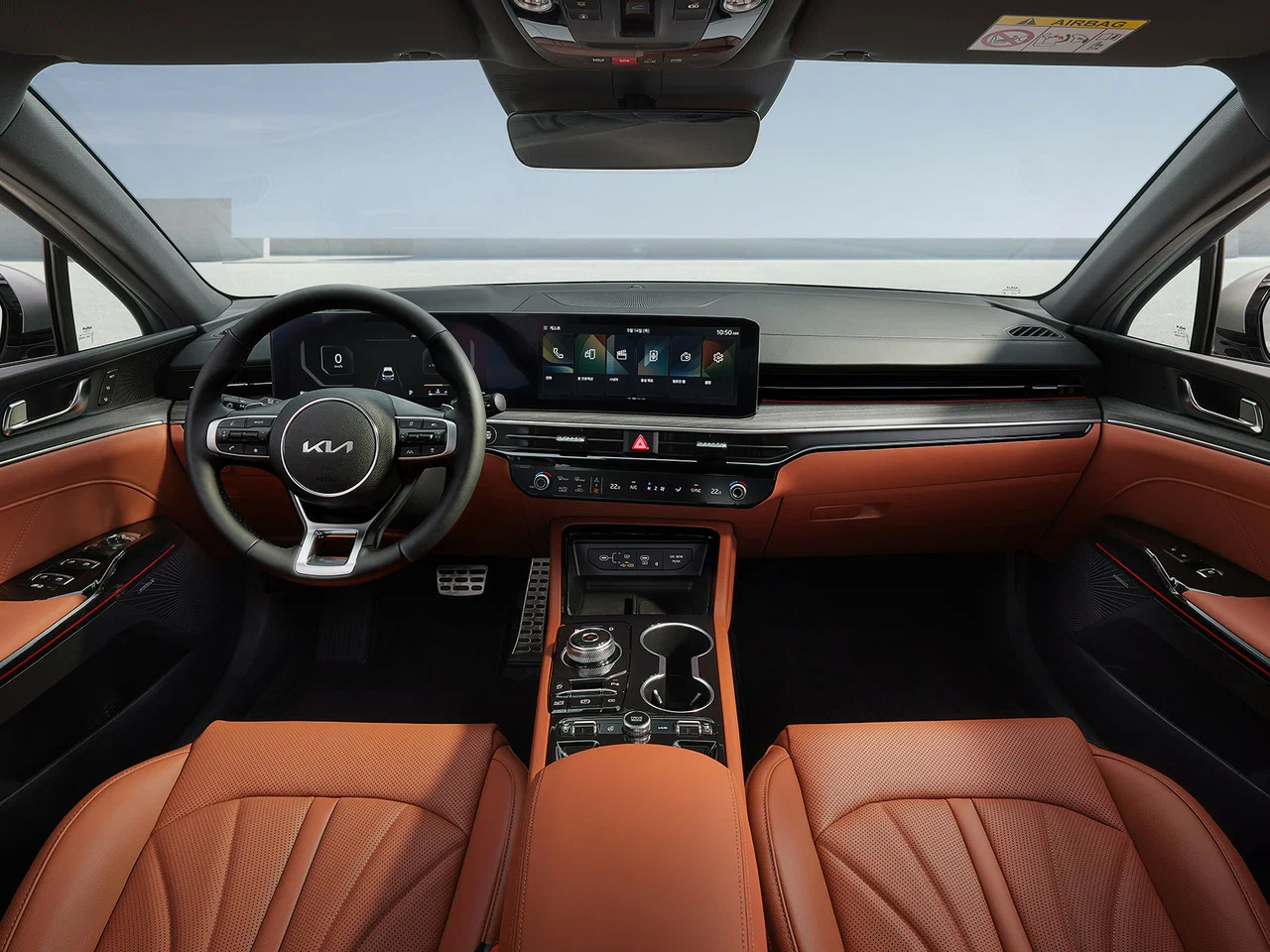 Kia K5 NEW