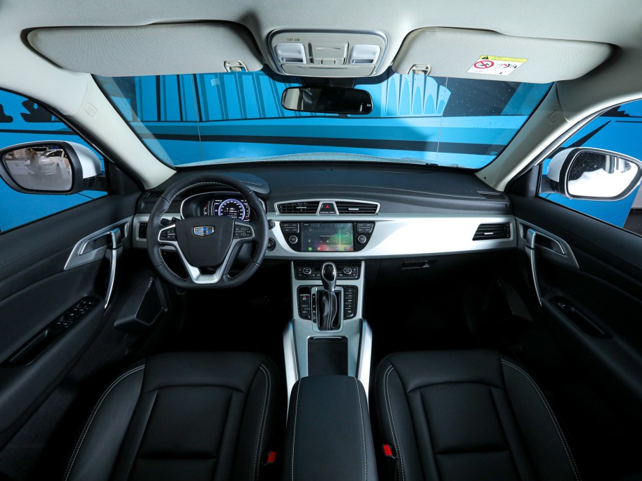 Geely Atlas 2021
