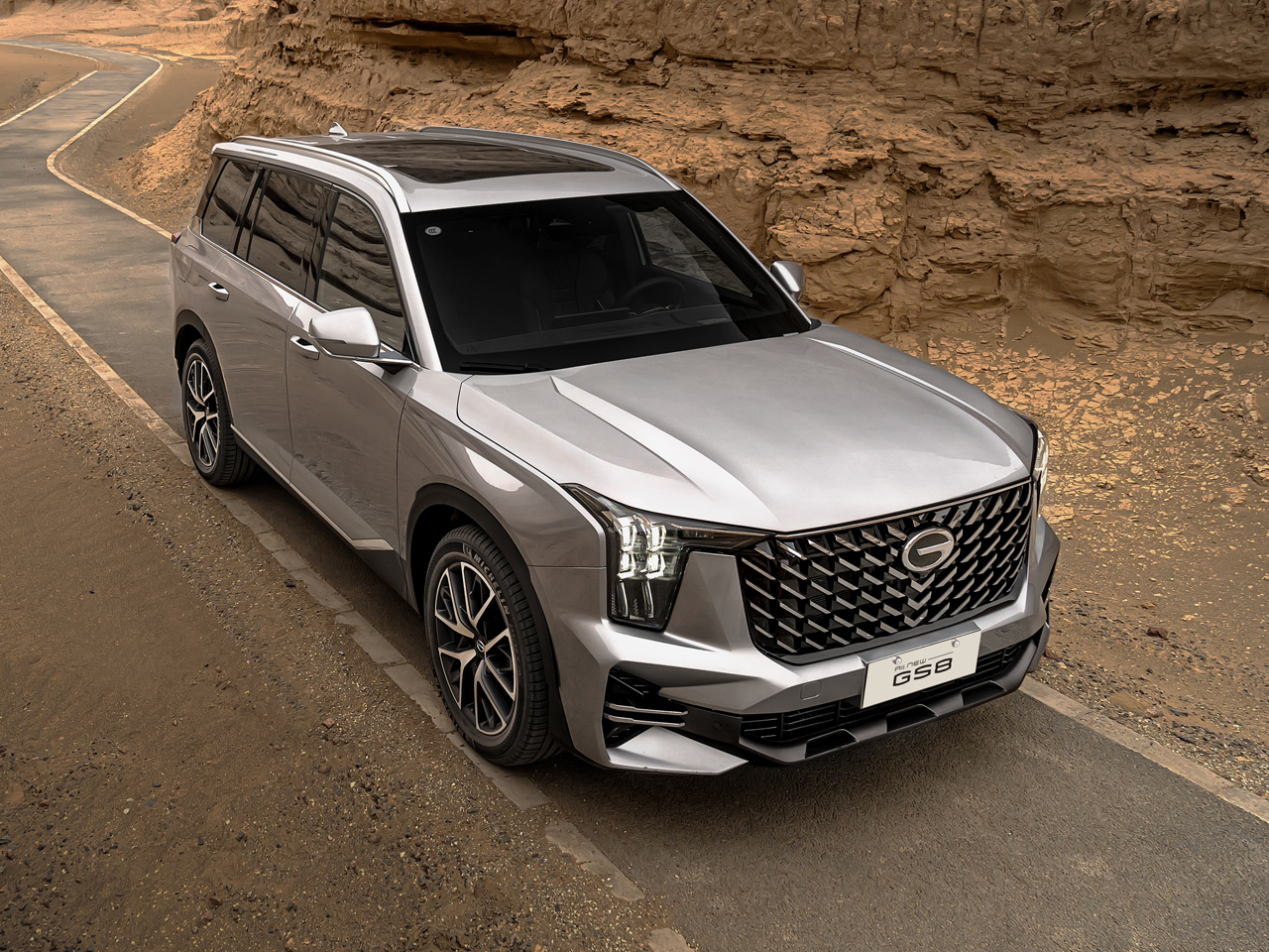 GAC GS8