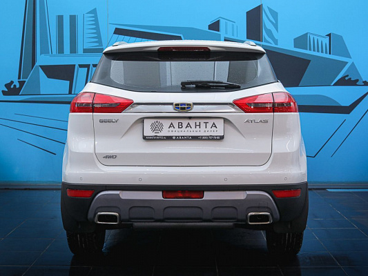 Atlas White Luxe