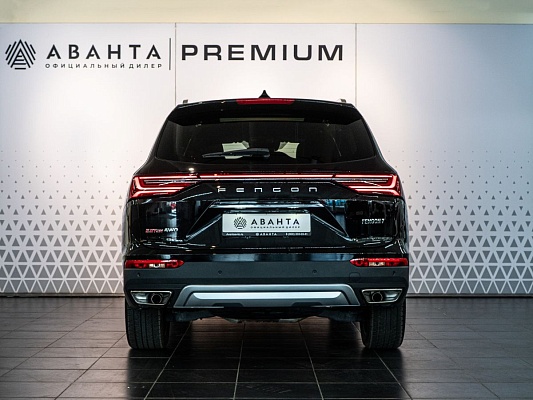Dongfeng DFSK ix7 Premium 2.0 AT Black