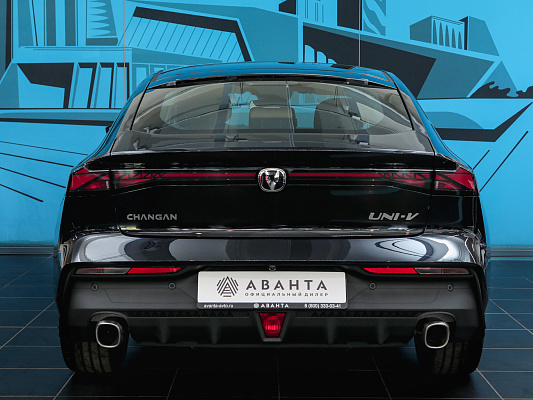 Changan Univ black