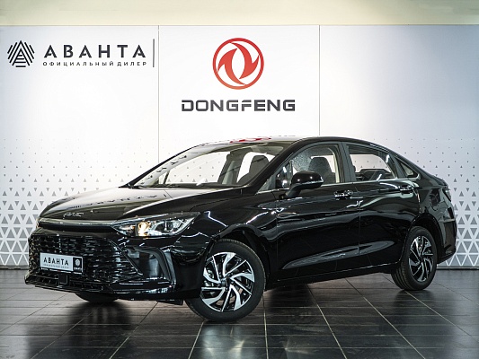 BAIC U5 Plus Luxury 1.5 CVT Black