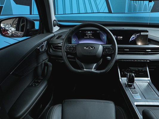 Chery tiggo 7 pro max grey
