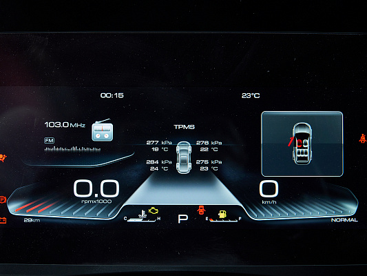 Haval Dargo X Premium 2.0 AMT White 2