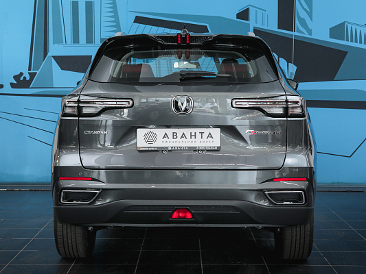 Changan CS55PLUS Tech 1.5 AMT Grey
