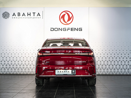 BAIC U5 Plus Honor 1.5 CVT Red