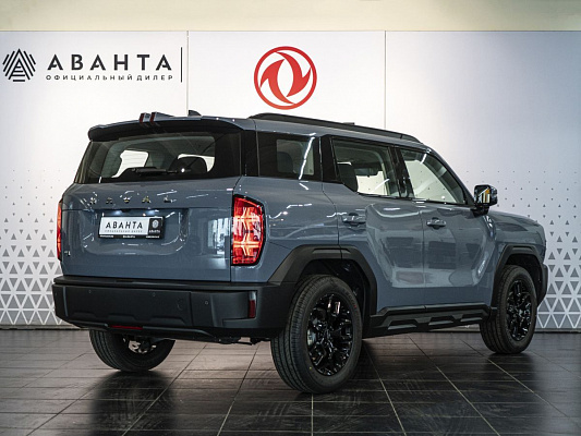 Haval H3 2026 Optimum 1.5 AMT Grey