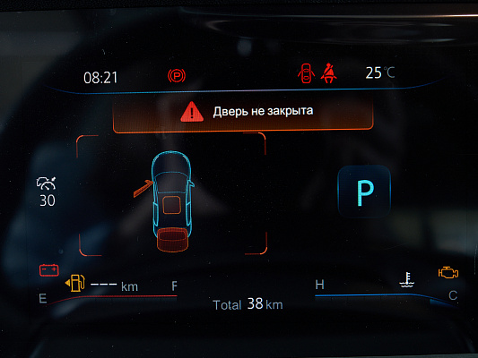 Changan CS35PLUS NEW Tech 1.4 AMT White
