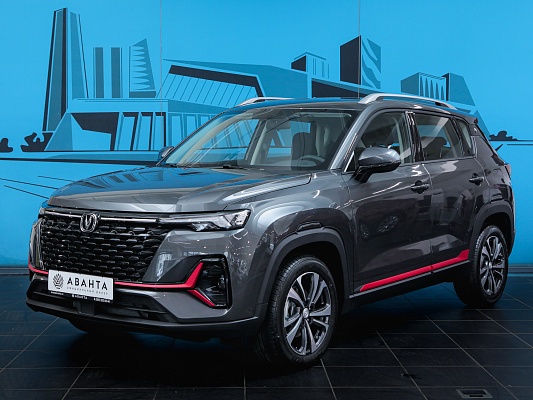 changan cs35plus grey luxe