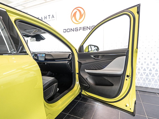 BAIC X55 Luxury 1.5 AMT Yellow