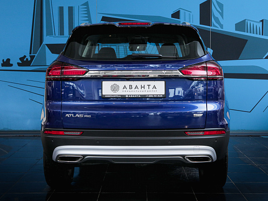 atlas pro blue luxury